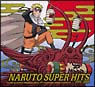 NARUTO－ナルト－　SUPER　HITS　2006－2008(DVD付)