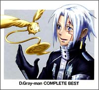 D.Gray-man COMPLETE BEST