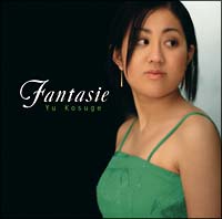 Ｆａｎｔａｓｉｅ