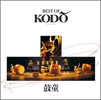 ＢＥＳＴ　ＯＦ　ＫＯＤＯ