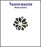 Tussie　mussie（タッジー・マッジー）