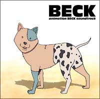 ＢＥＣＫ　ｓｏｕｎｄｔｒａｃｋ“ＢＥＣＫ”