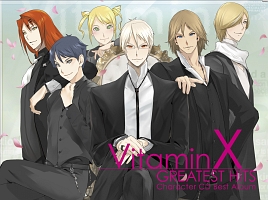VitaminX キャラクターCD ベストアルバム~GREATEST HITS~