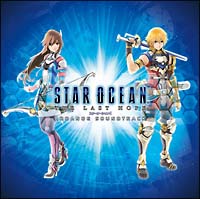 ＳＴＡＲ　ＯＣＥＡＮ　４　ＴＨＥ　ＬＡＳＴ　ＨＯＰＥ　アレンジサウンドトラック