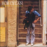 Bob Dylan Etc のまとめ 聴きやすい基準で選ぶボブ ディラン ツタプレ