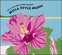 the movie Hula Girl presents Hula Style Music