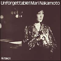 ＵＮＦＯＲＧＥＴＴＡＢＬＥ！（紙ジャケット仕様）