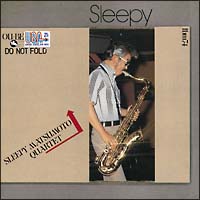松本英彦/Great Jazz Trio The Session レコード 松本英彦/Great Jazz Trio The Session レコード - メルカリ