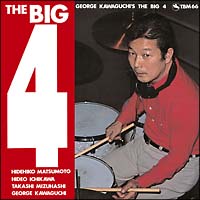 ＴＨＥ　ＢＩＧ４（紙ジャケット仕様）