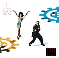 エヴリバディ・ダンス・ナウ!