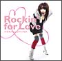 Rockin’　for　Love（通常盤）