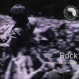 ミレニアムＭＡＸ〈ＲＯＣＫ〉