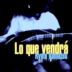 来たるべきもの～Ｌｏ　Ｑｕｅ　Ｖｅｎｄｒ