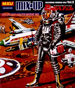MXU MIX-UP CD 5枚 ミックス・アップ 5/デリック・メイ - 販売CD｜TSUTAYA レンタル・販売
