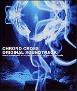 クロノ・クロス　オリジナル・サウンドトラック