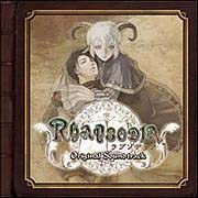 Ｒｈａｐｓｏｄｉａ　Ｏｒｉｇｉｎａｌ　Ｓｏｕｎｄｔｒａｃｋ