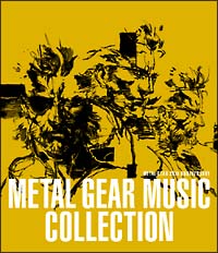 ＭＥＴＡＬ　ＧＥＡＲ　ＳＯＬＩＤ　２０ｔｈ　ＡＮＮＩＶＥＲＳＡＲＹ　ＭＥＴＡＬ　ＧＥＡＲ　ＭＵＳＩＣ　ＣＯＬＬＥＣＴＩＯＮ