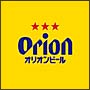 ORION　BEER　CM　SONG　SELECTION〜50th　ANNIVE