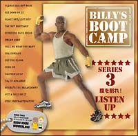 ＢＩＬＬＹ’Ｓ　ＢＯＯＴＣＡＭＰ　ＳＥＲＩＥＳ　３　腹を割れ！ＬＩＳＴＥＮ　ＵＰ