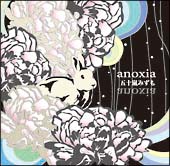 ａｎｏｘｉａ