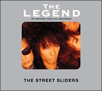 邦楽 ROX IN THE BOX - The Street Sliders 中古:盤質A】 ロックス・イン・ザ・ボックス : THE STREET