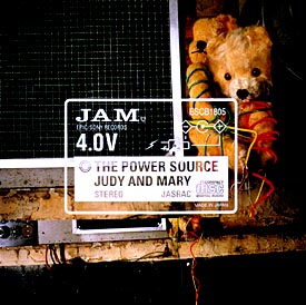JUDY and MARY POWER OF LOVE シングル Amazon MusicでJUDY AND MARYのPOWER OF LOVEを再生する