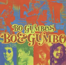 ＢＯ　＆　ＧＵＭＢＯ