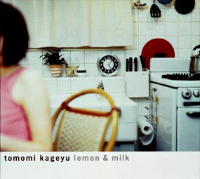 ｌｅｍｏｎ　＆　ｍｉｌｋ