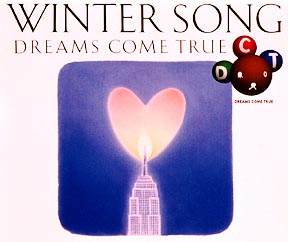 ＷＩＮＴＥＲ　ＳＯＮＧ