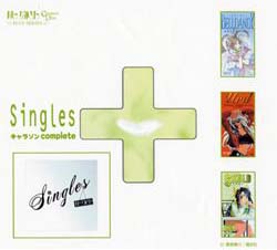 ああっ女神さまっ Singles＋（プラス）/ああっ女神さまっ 本・漫画や