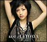 BEST　of　AYA　UETO－Single　Collection－COLLECTOR’S　EDITION(DVD付)