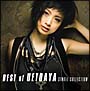 BEST　of　AYA　UETO－Single　Collection－STANDARD　EDITION