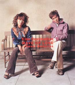 AMARETTO/Kiss Destination - 販売CD｜TSUTAYA レンタル・販売 商品