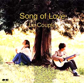 Song of Love