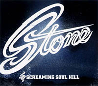 Ｓｔｏｎｅ