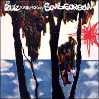 あした(FUTURE IS NOW)