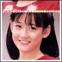 岡田有希子　All　Songs　Request