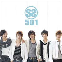 ＳＳ５０１