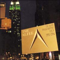 The Alfee 30th Anniversary Hit Single Collection 37 The Alfeeのcdレンタル 通販 Tsutaya ツタヤ