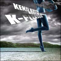 Ｋ・ＰＬＥＡＳＵＲＥ　Ｋｅｎｊｉ　Ｋａｗａｉ　ＢＥＳＴ　ＯＦ　ＭＯＶＩＥＳ