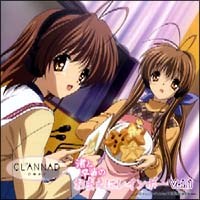 霧雨が降る森 ドラマcd 一粒目の雨 霧雨が降る森のcdレンタル 通販 Tsutaya ツタヤ