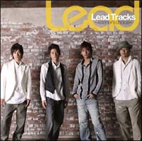 Lead Tracks～listener’s choice～