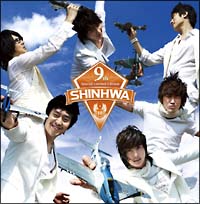 ＳＨＩＮＨＷＡ　９ｔｈ