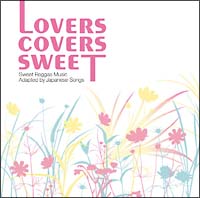 LOVERS COVERS J-POP 3