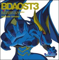 ブルードラゴン UR [SP-224]【日本語版】 Amazon.co.jp: SD47-JPP07 藍眼の銀龍 スーパーレア SR 伝説の