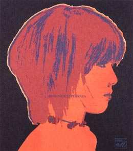 OVER/ESPERANZA/MIHO - 販売CD｜TSUTAYA レンタル・販売 商品在庫検索