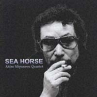 ＳＥＡ　ＨＯＲＳＥ