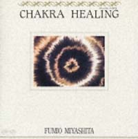 ＨＥＡＬＩＮＧ　ＰＯＷＥＲ　ＣＨＡＫＲＡ