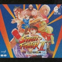 ＳＴＲＥＥＴ　ＦＩＧＨＴＥＲＩＩ－Ｇ．Ｓ．