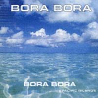 ｏｃｅａｎｉａ　アイランド・シリーズ　ＢＯＲＡ　ＢＯＲＡ